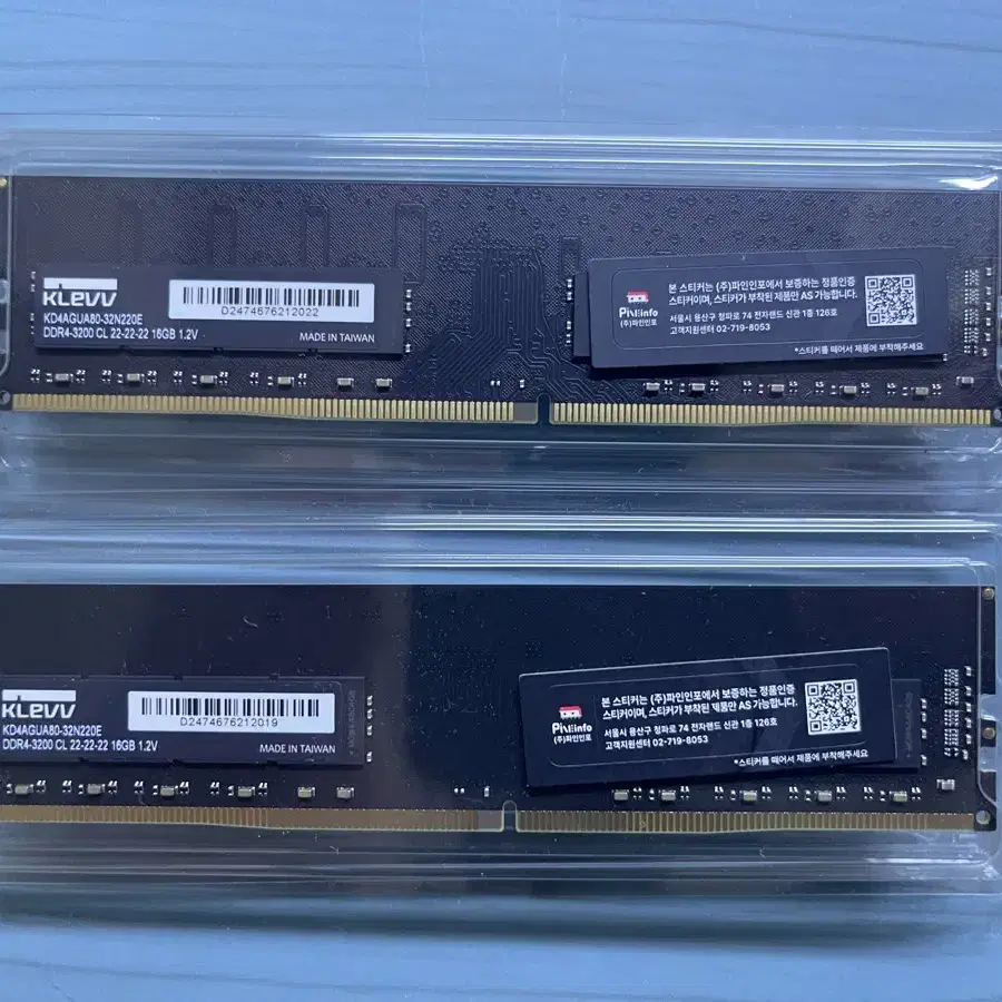 에센코어 klevv ddr4 3200 16gb (32gb)