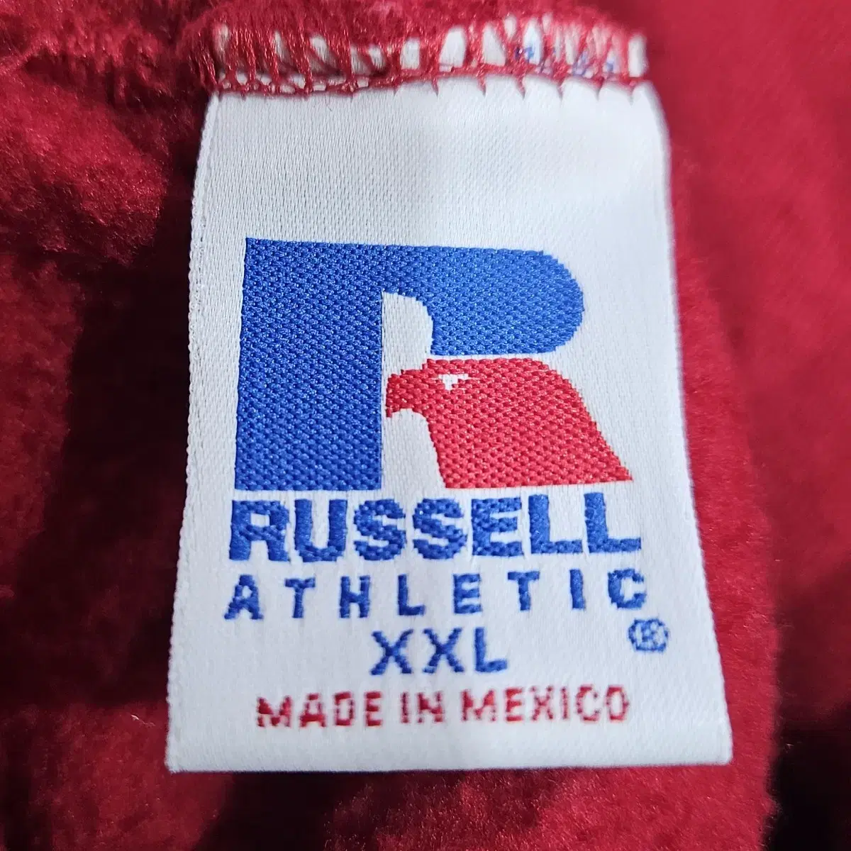 1990's 러셀 Russell 후드 후드티 XXL