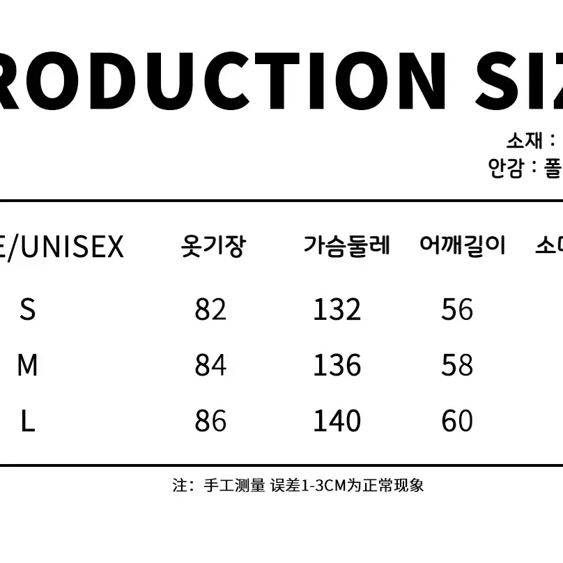 JIKOO 지쿠 브라운 체크 후드 벨트 워크자켓 보이프렌드 트렌치코트