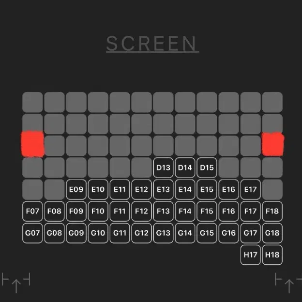 하얼빈 1/5 CGV 압구정 무대인사 c열 통로