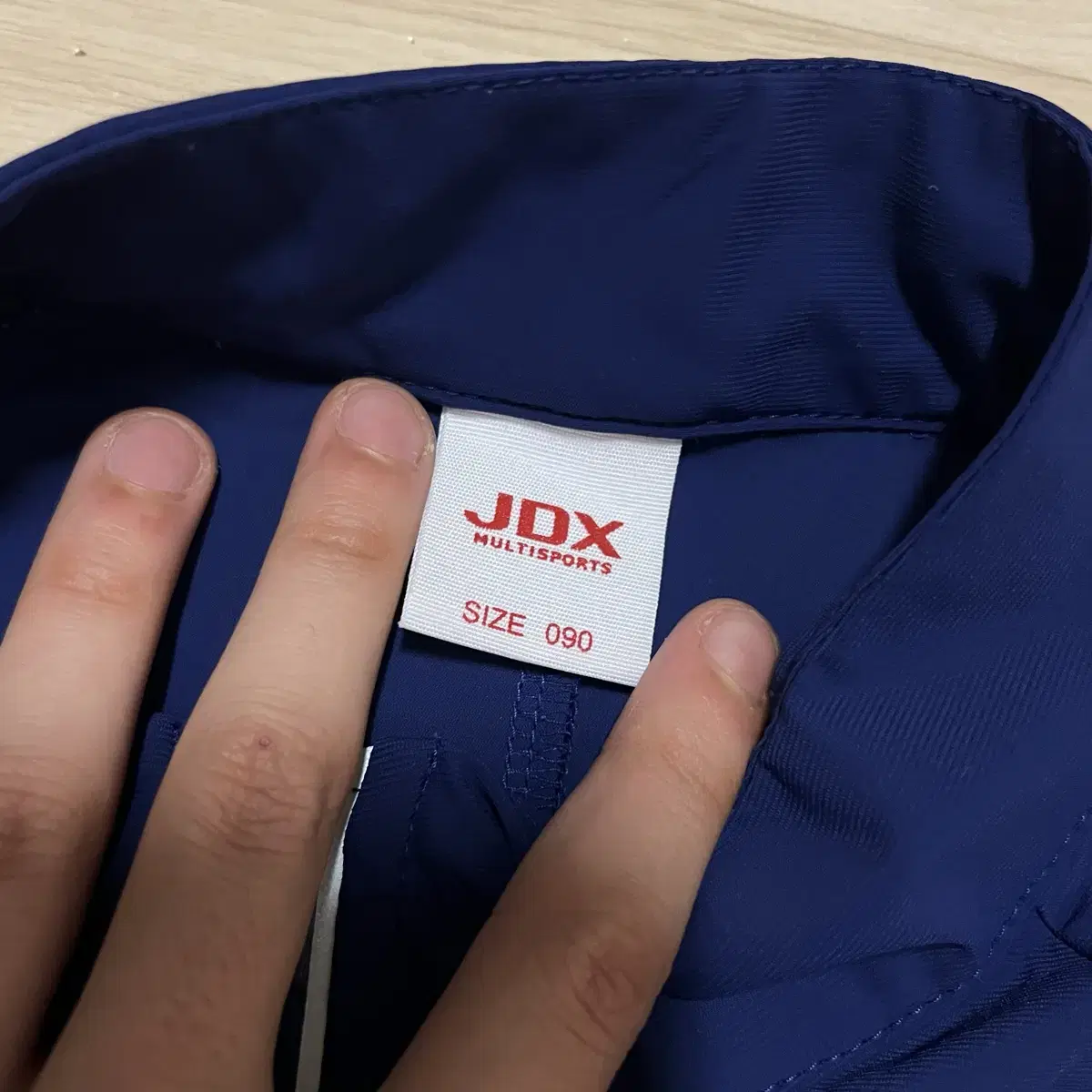 [90] JDX 제이디엑스 스포츠 런페스트 로고 바람막이 자켓