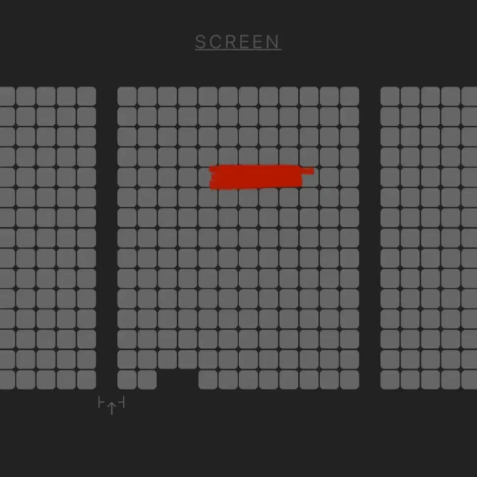 정동원 무대인사 21일 e열 두자리 cgv 영등포