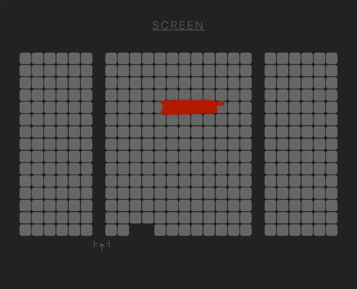 정동원 무대인사 21일 e열 두자리 cgv 영등포