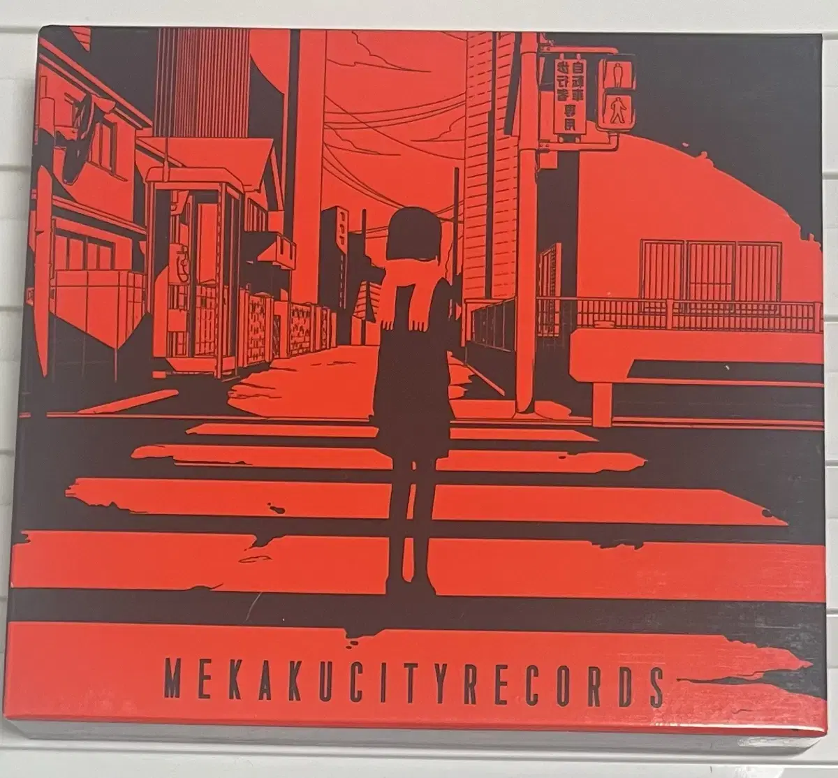 Kagepro Mekakusity CD