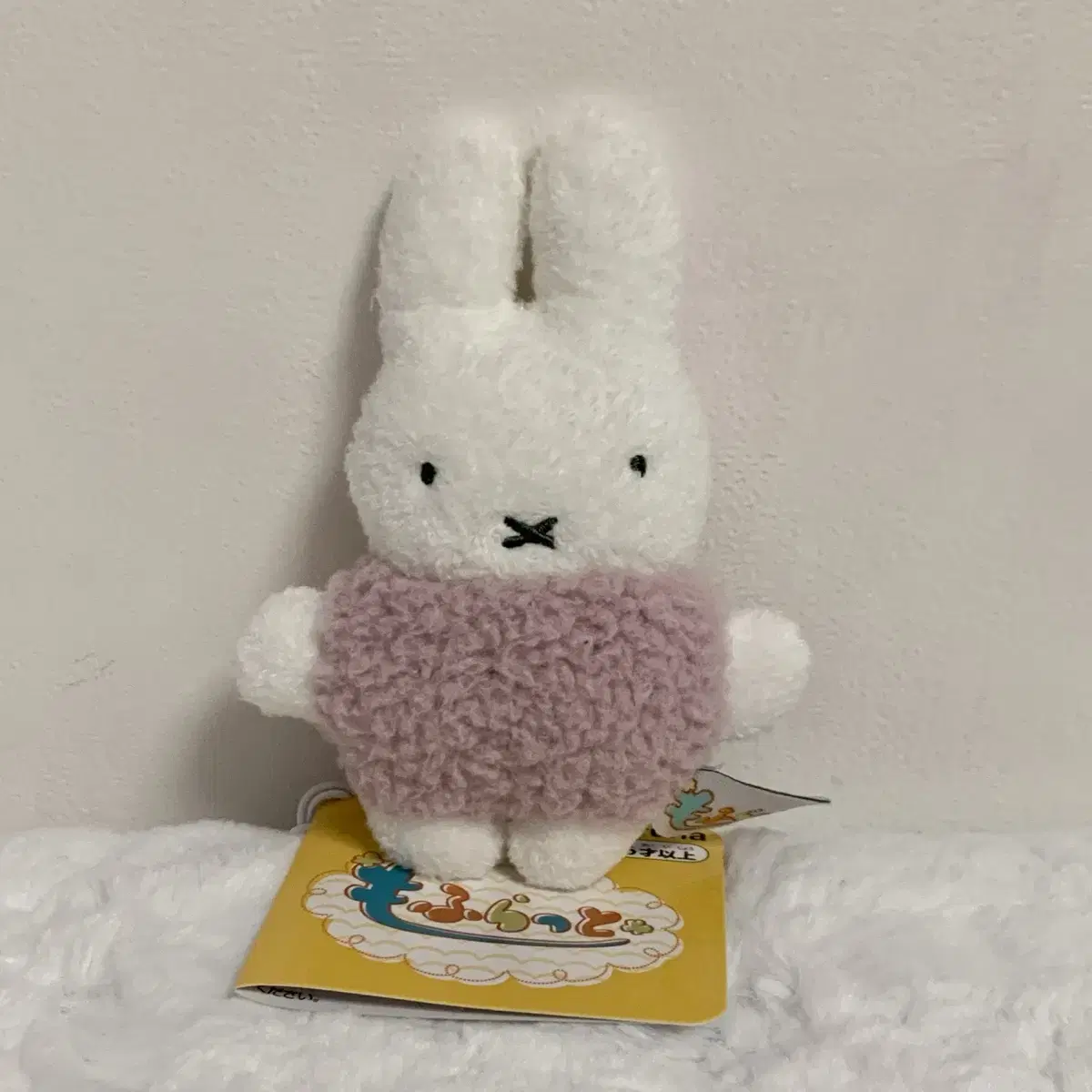 일본 정품 미피 인형키링 miffy