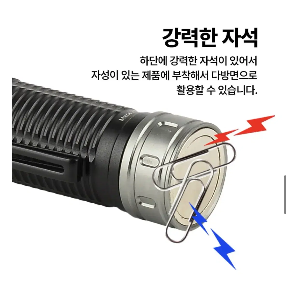 KDY 충전랜턴 스위블라이트맥스 KSL-2500M [새상품]