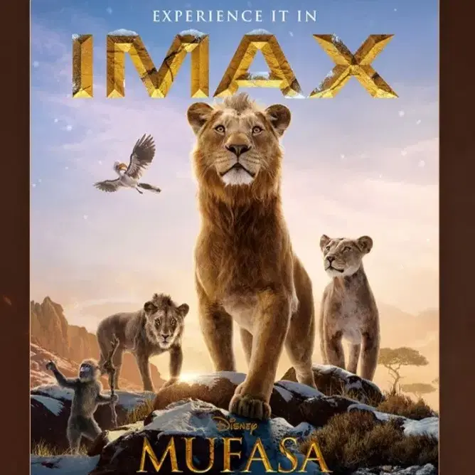 2개 일괄 무파사 imax 포스터+ttt