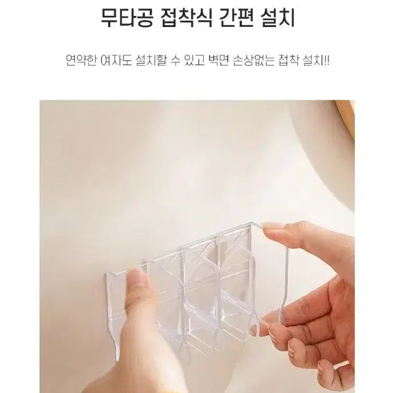 욕실수납 홀더 폼클렌징 거치대 치약걸이