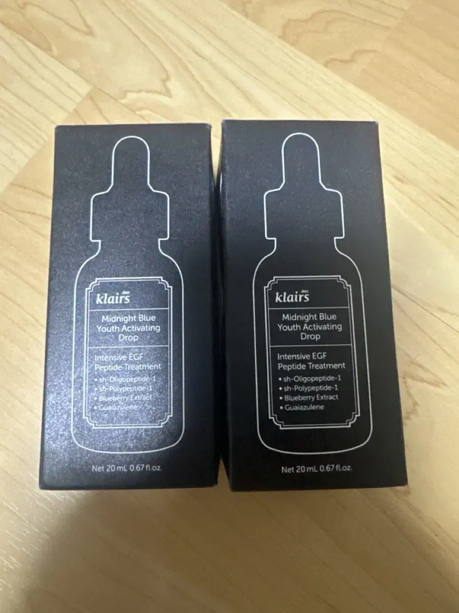 디어클레어스 미드나잇 블루 유스 액티베이팅 드롭 20ml 2개