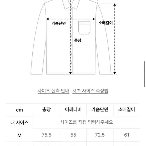 르아브 셔틀노트 올드클로젯 맥시대디 체크셔츠 오렌지스쿼시 L