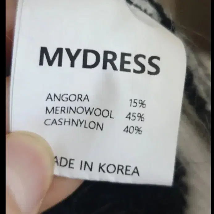 새)mydress 앙고라 오버핏 크롭니트F(55-77)