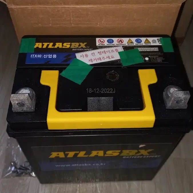 [미사용] 산업용 배터리 ATLASBX ITX40 12V