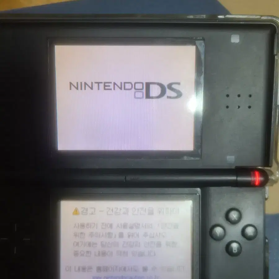 닌텐도 ds  lite 팝니다