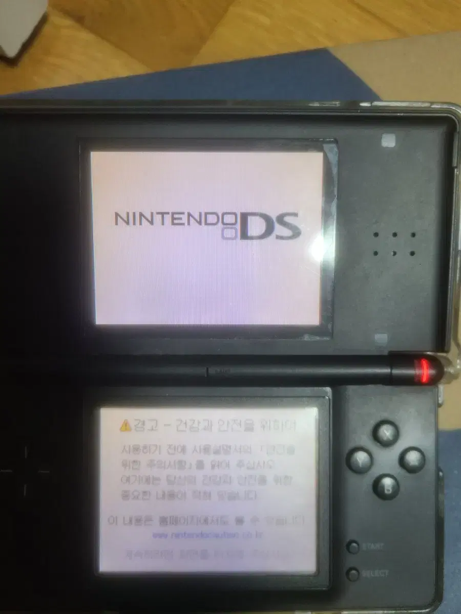 닌텐도 ds  lite 팝니다