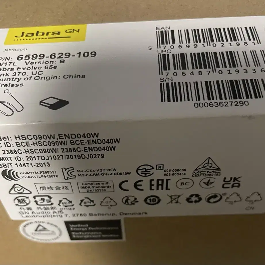 자브라 이볼브 65e 블랙 Jabra evolve 65e