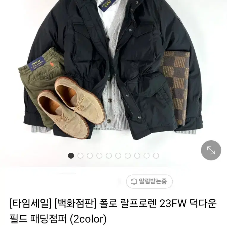 폴로 랄프로렌 덕다운 필드패딩점퍼