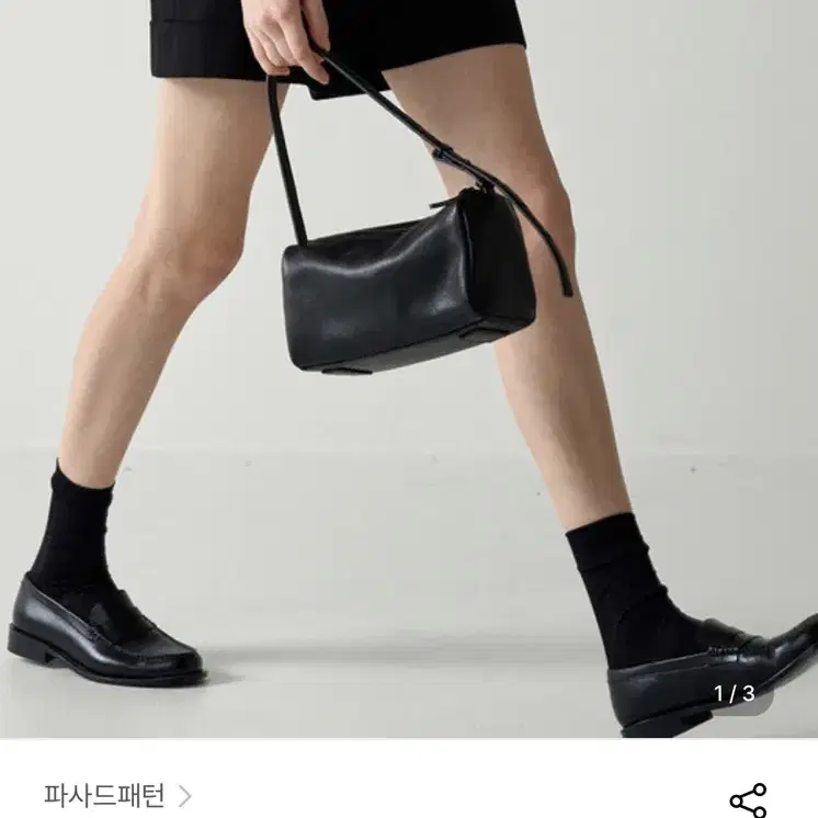 파사드패턴 빈티지 캐빈백