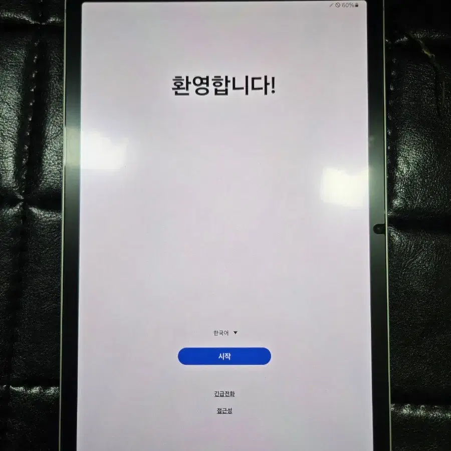 갤럭시탭 S9 5G 256GB - 베이지, 자급제 판매