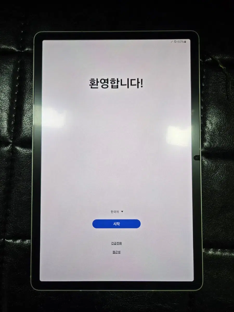 갤럭시탭 S9 5G 256GB - 베이지, 자급제 판매