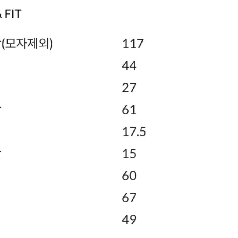 후드 더플코트 롱코트