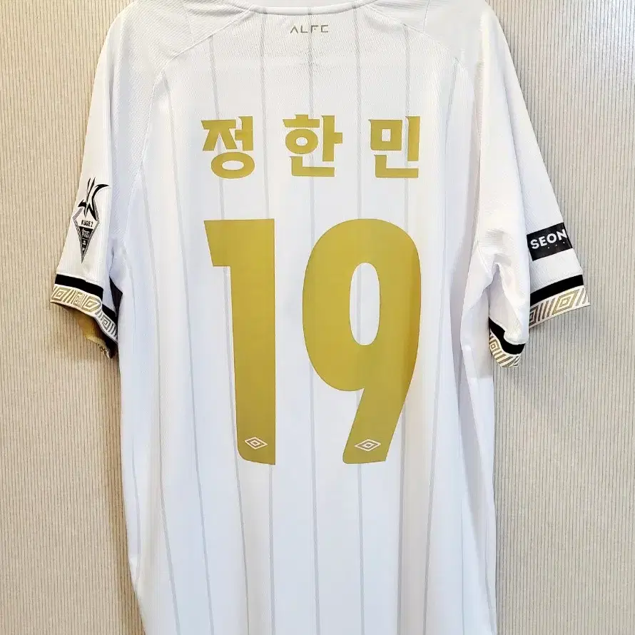 성남FC 23 어웨이 유니폼, 정한민 마킹