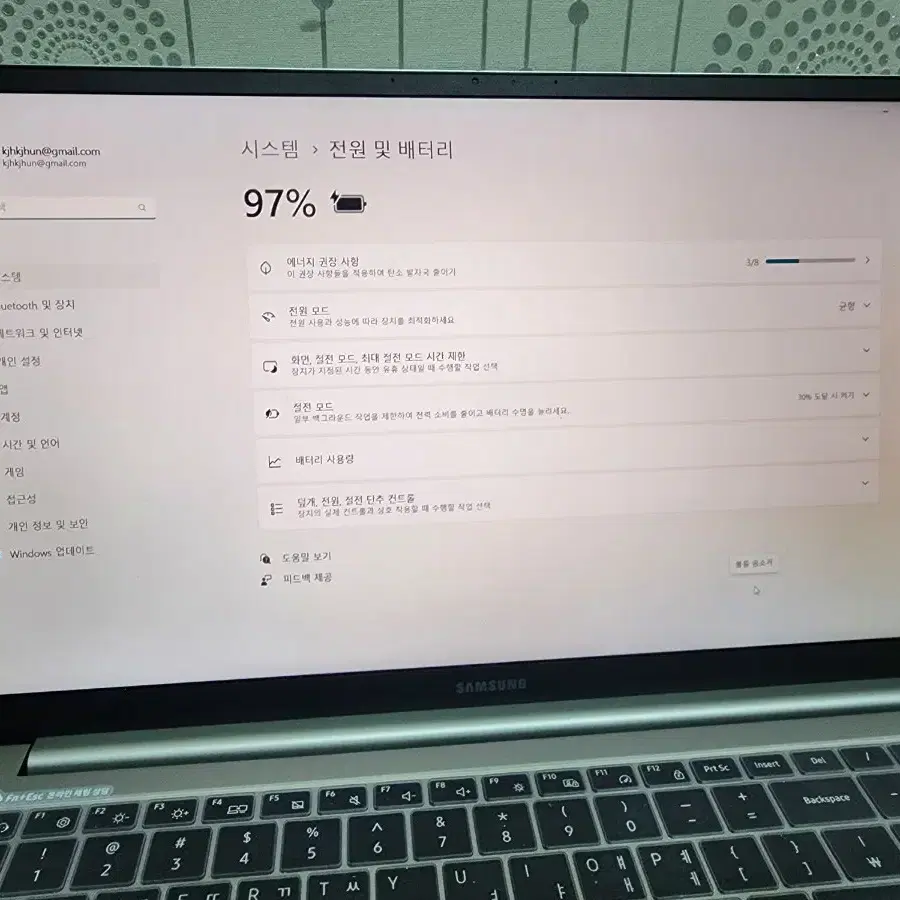 갤럭시북 프로2 NT750XEE 팝니다.