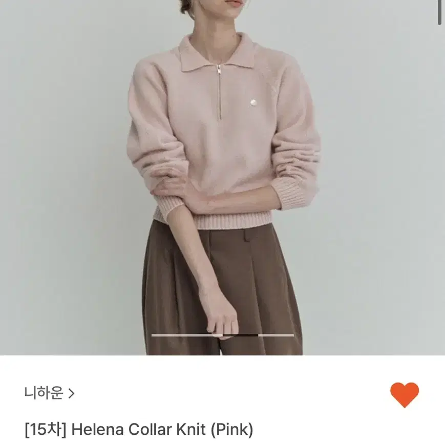 니하운 helena collar knit pink