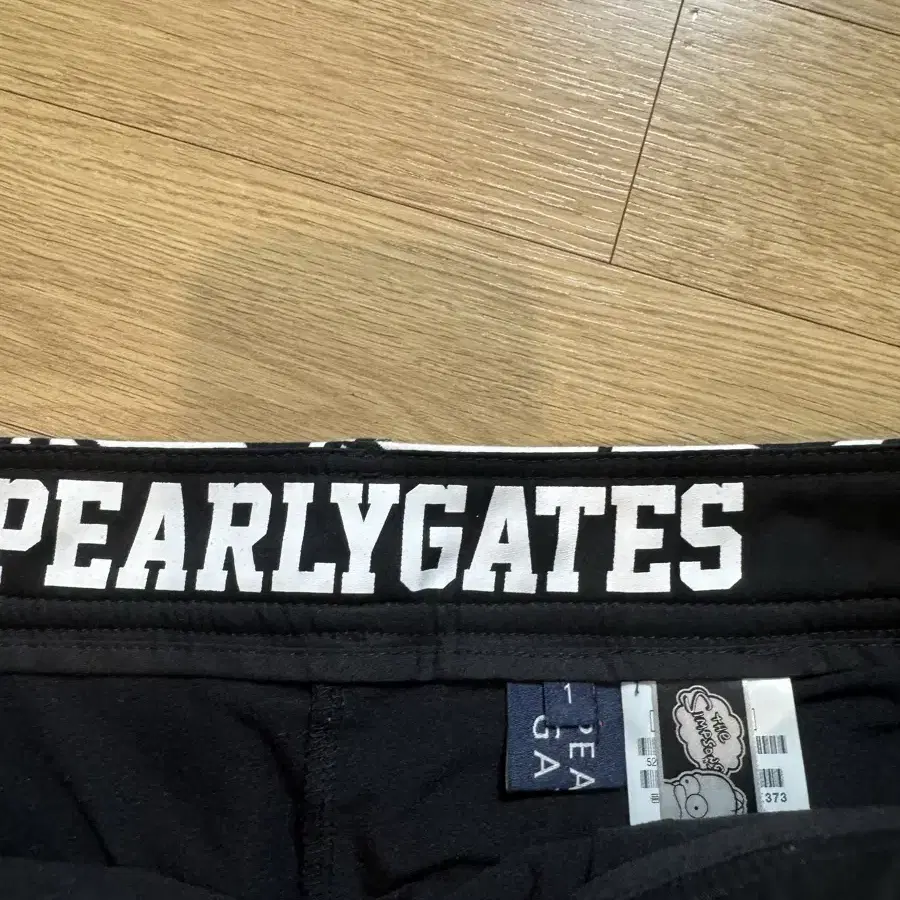 Pearly gates 파리게이츠 치마바지