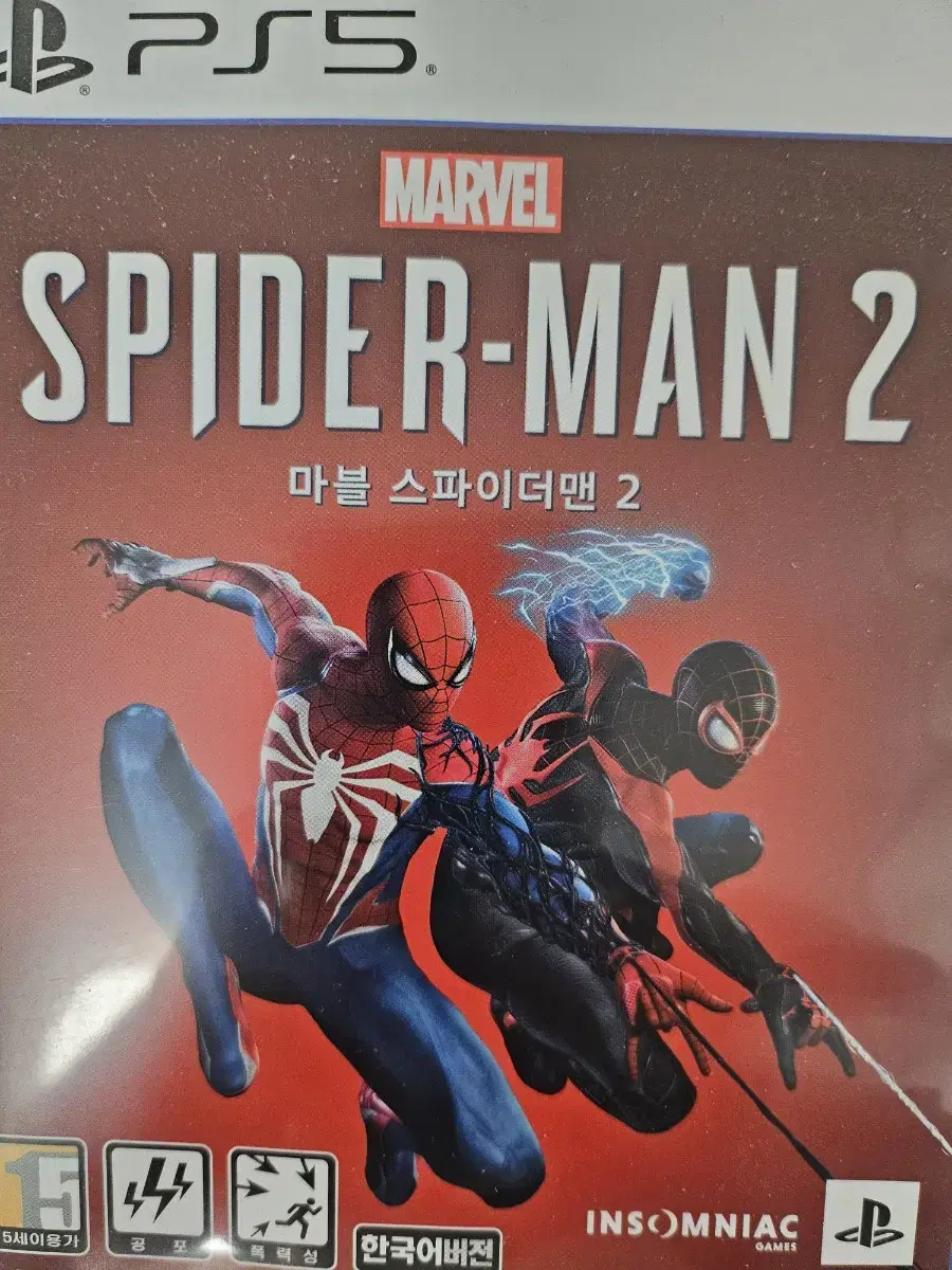 ps5 스파이더맨2