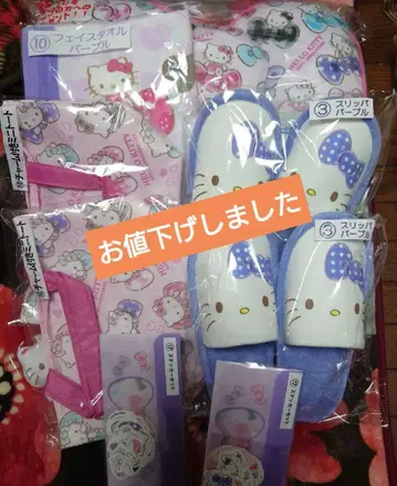 헬로 키티 50주년 기념일 복권 뽑기 라스트 원 기타 세트