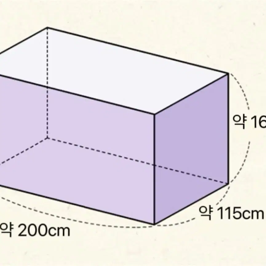 이층침대 프레임