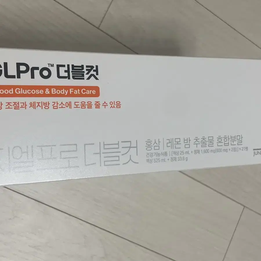 정관장 GLPro (지엘프로) 더블컷 3주분