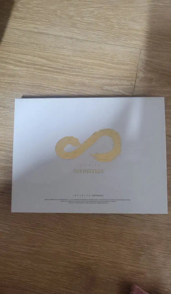 인피니트 앨범 판매 INFINITIZE