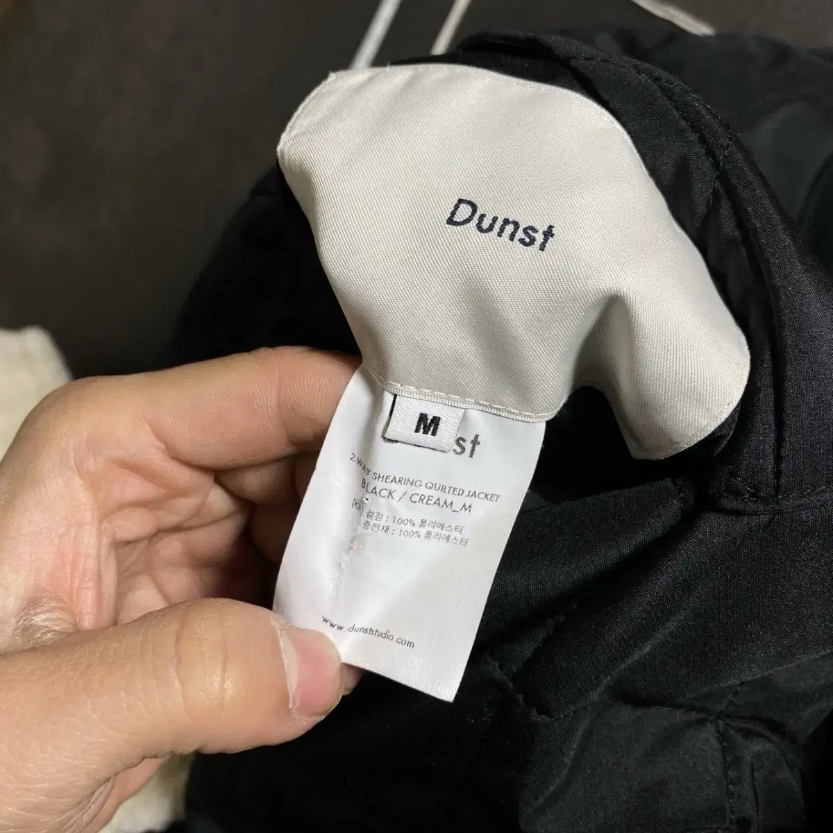 Dunst 던스트 시어링 자켓 m