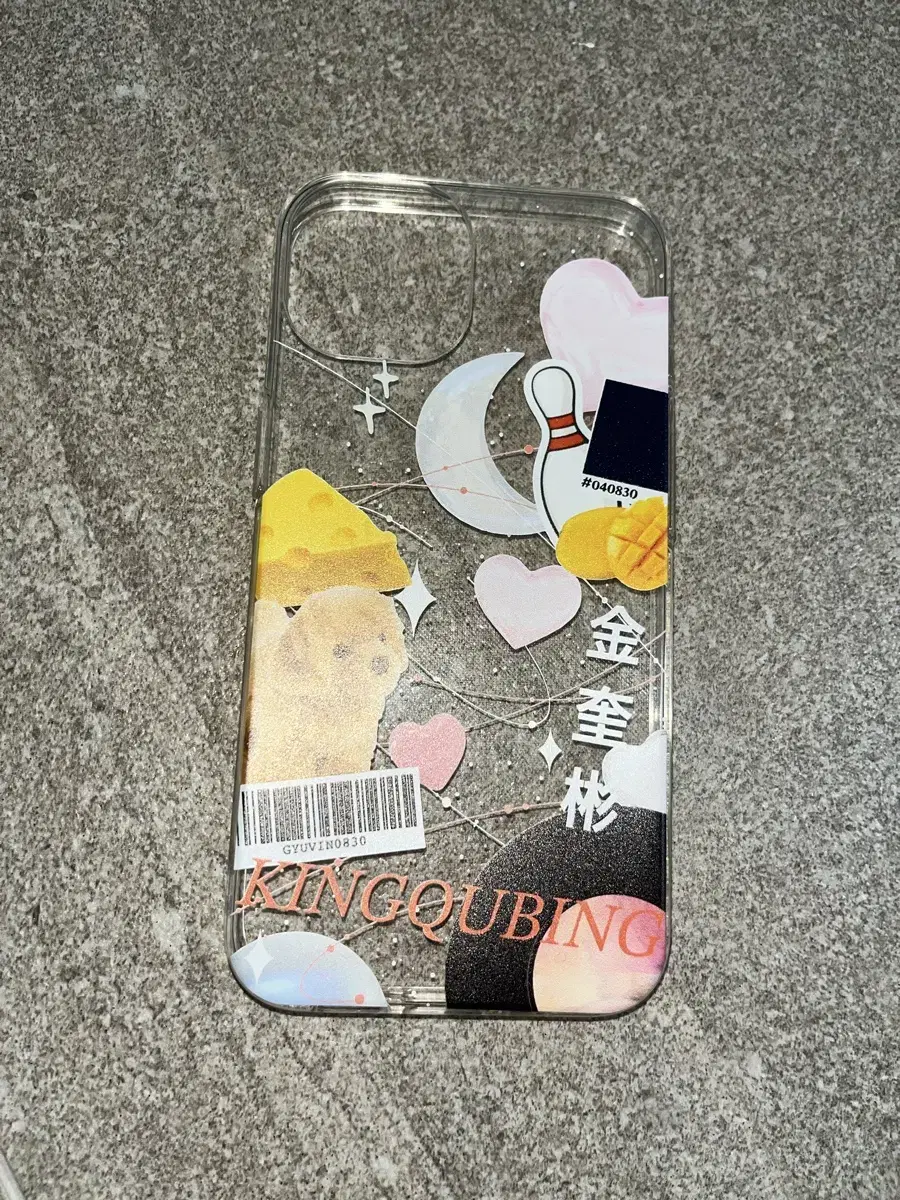 Zerobaseone kim gyuvin Cell Phone Cases sell Personalized iPhone 13