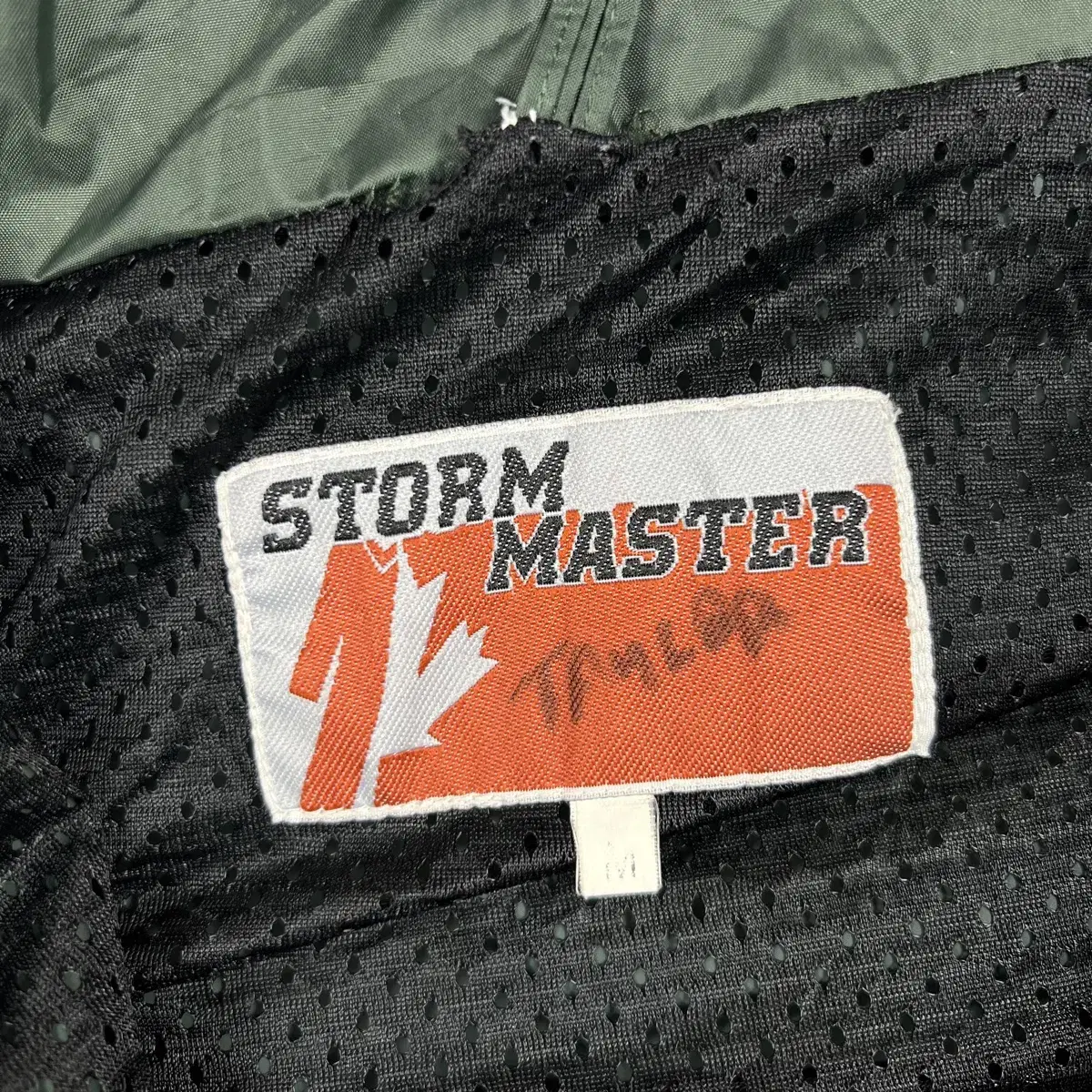 storm master 멀티포켓 피싱 바람막이 자켓