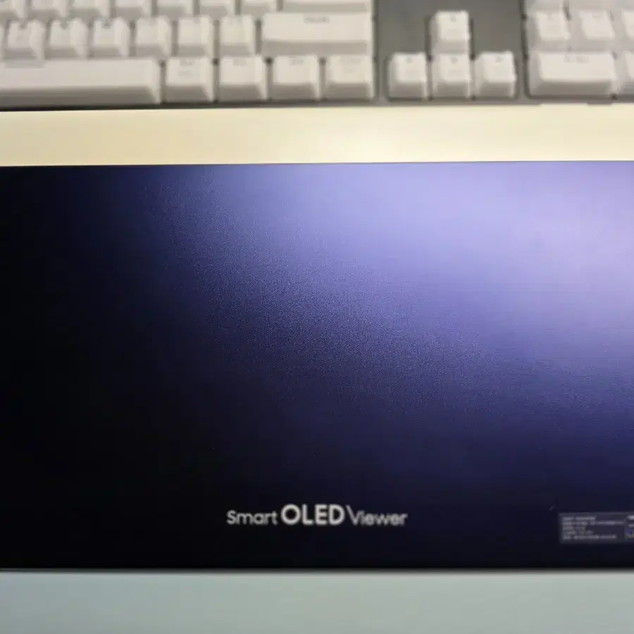 스마트OLED뷰어(Smart OLED Viewer)