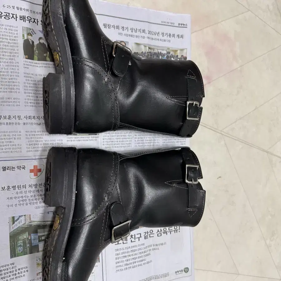 (250~255) 웨스코 보스(wesco boss) 판매합니다.