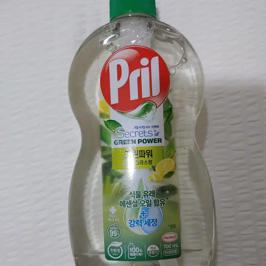 프릴 주방세제 그린파워 레몬그라스향700ml 5개