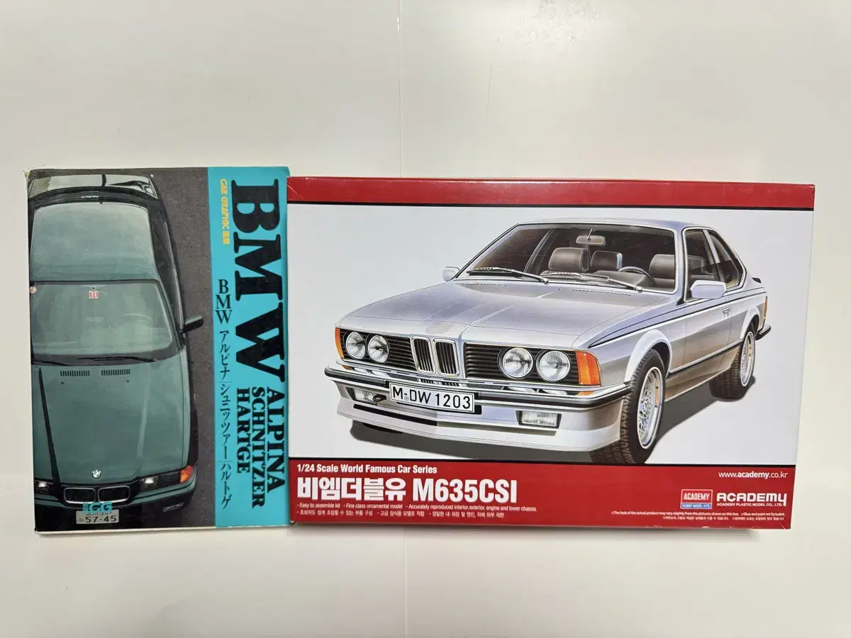 일본 자동차 전문 서적 BMW 선집 & 1/24 BMW plamodel