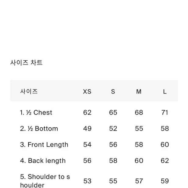 코스(COS) 알파카 블렌드 크루넥 스웨터