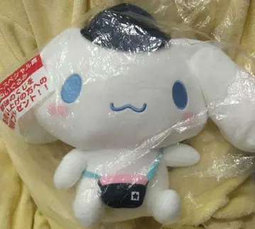 산리오 복권 시나모롤 라스트 원 상