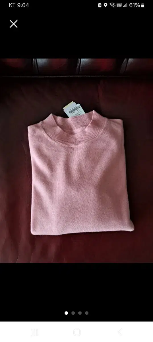 [NEW]UNIT Mock Neck Cashmere Blend Knit(S)