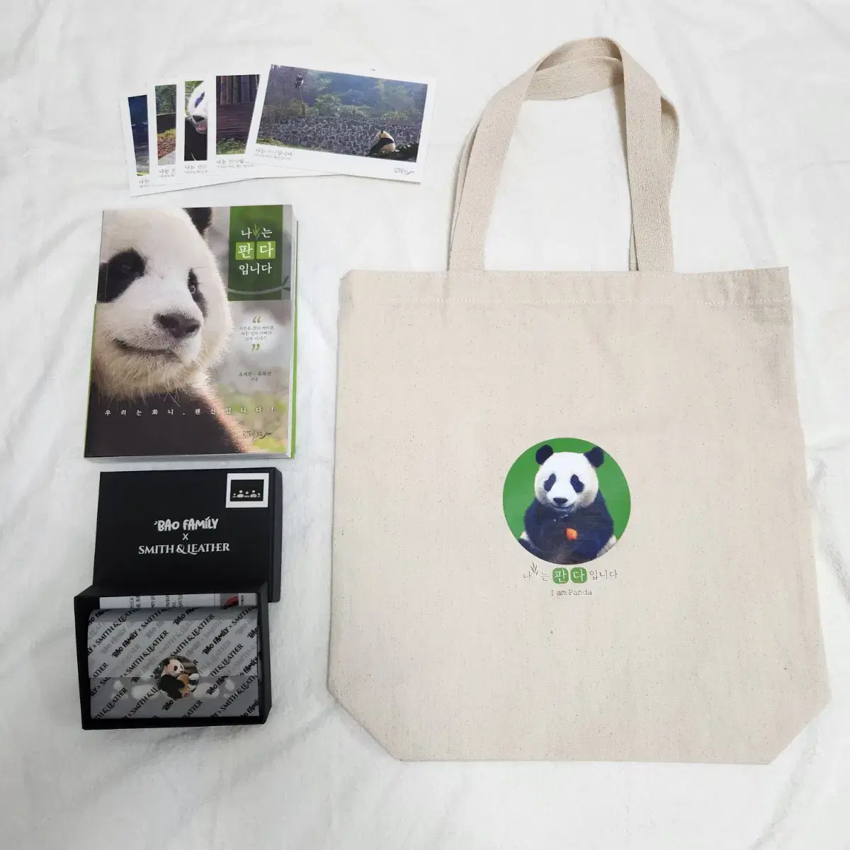 Fubao bulk (Bao family leather business card kard wallet. I am a panda book)