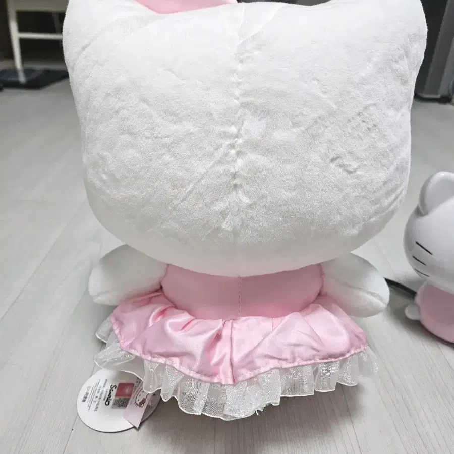 키티 32cm 인형