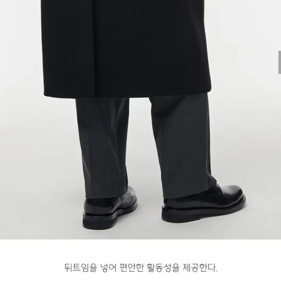 무신사스탠다드 코트