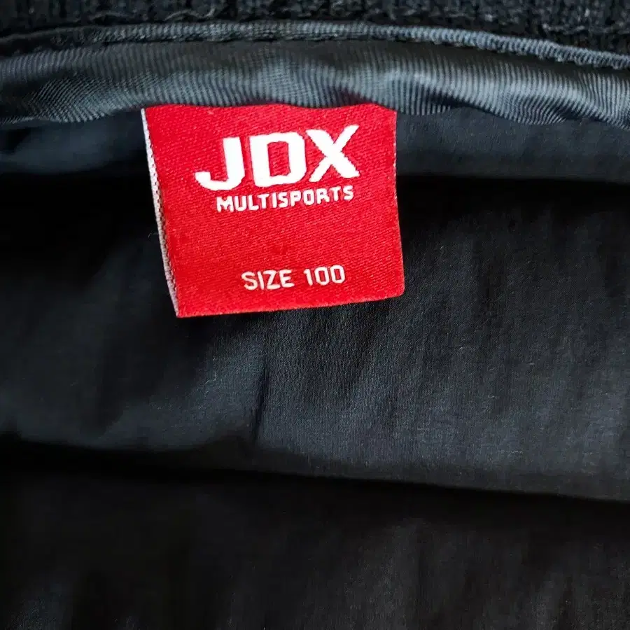 JDX 남성 경량패딩 100