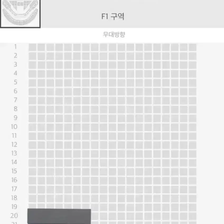 NCT 127 콘서트 막콘 양도