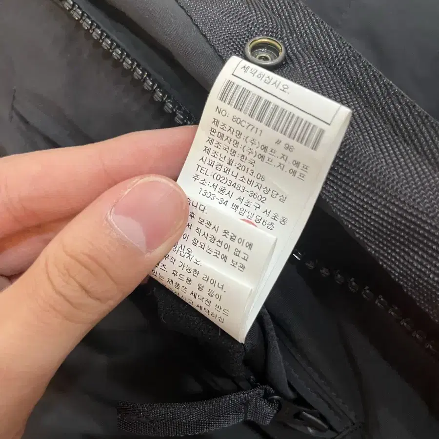 CP COMPANY 씨피컴퍼니 13SS 라쿤 노르지 고글패딩점퍼