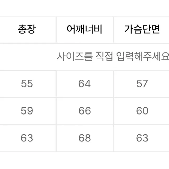 글로니 박시 후드집업 스트라이프